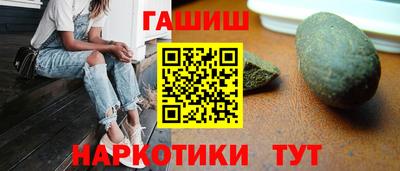 кокаин премиум Заволжье