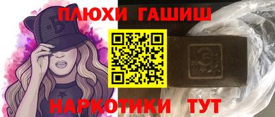крисы Заводоуковск