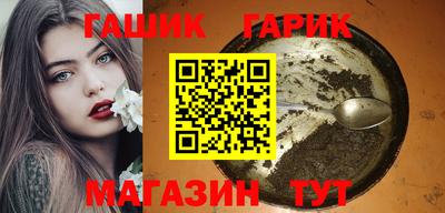 кокаин премиум Заволжье