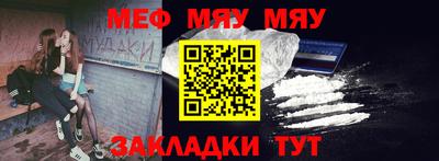 крисы Заводоуковск