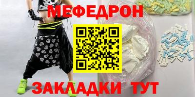 кокаин премиум Заволжье