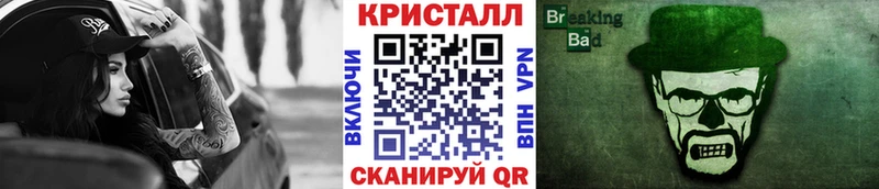 гидра как зайти купить Новороссийск МЕТАМФЕТАМИН Декстрометамфетамин 99.9%